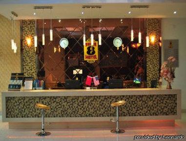 Super 8 Shuang Jing Qiao East Hotel Beijing Exterior foto
