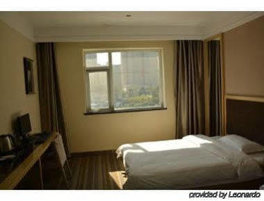Super 8 Shuang Jing Qiao East Hotel Beijing Exterior foto